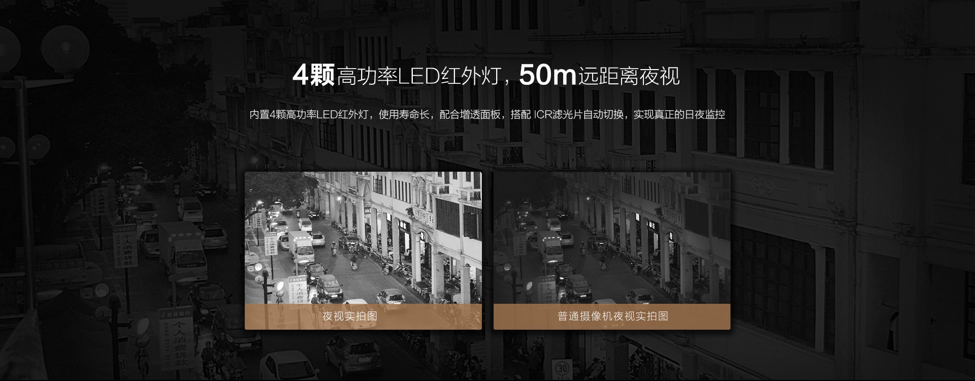 重庆工厂监控安装