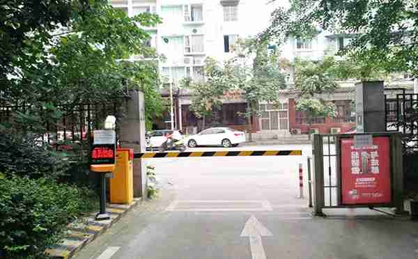 无人值守停车场系统