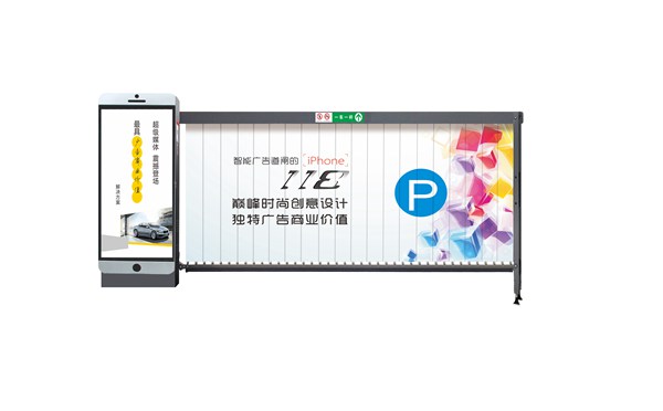 成都小区道闸