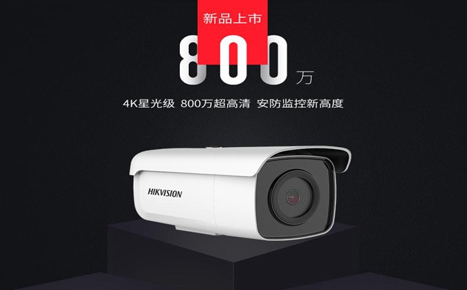 重庆网吧监控安装